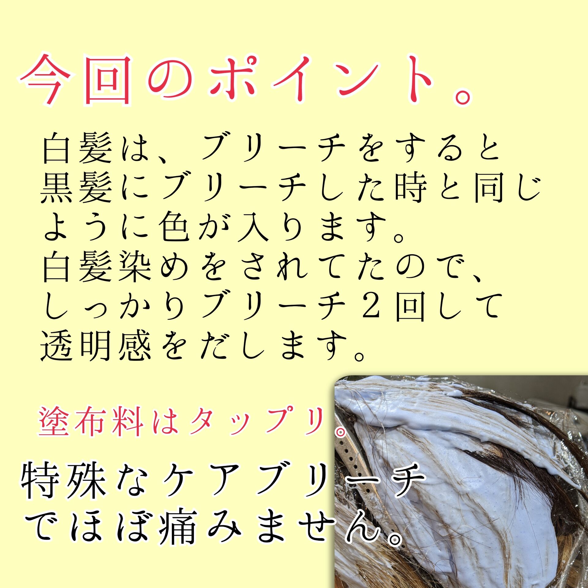 C798CD1F-4F2A-4E9B-85DE-4750845FF968