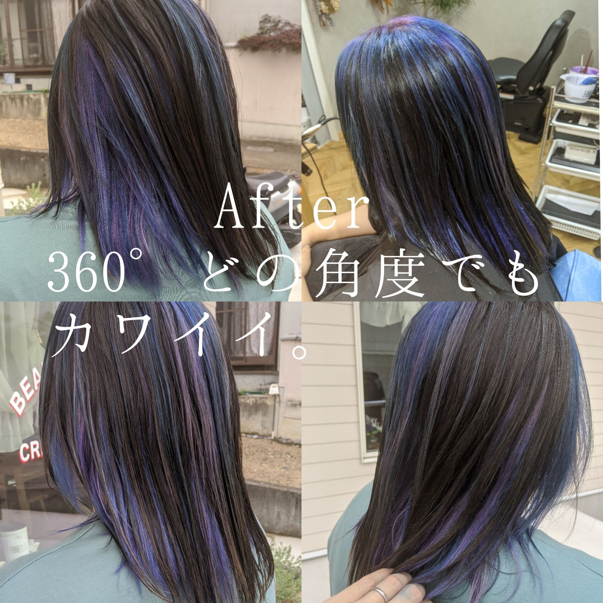 4E8FD99F-414E-4CE4-BEFE-E9D2C526885F